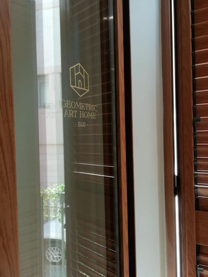 Geometric Art Home 바리 객실 사진